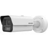 Hikvision IDS 2CD7A87G0 XZHSY | Hikvision Store Kenya Hikvision IDS 2CD7A87G0 XZHSY