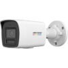 Hikvision DS 2CD1067G2H LIU | Hikvision Store Kenya Hikvision DS 2CD1067G2H LIU