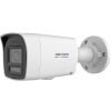 Hikvision DS 2CD1067G2H LIUFSRB | Hikvision Store Kenya Hikvision DS 2CD1067G2H LIUFSRB