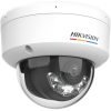 Hikvision DS 2CD1167G2H LIU | Hikvision Store Kenya Hikvision DS 2CD1167G2H LIU