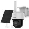 Hikvision DS 2CFSP4 4G4mm 24 7 Solar Camera | Hikvision Store Kenya Hikvision DS 2CFSP4 4G4mm 24 7 Solar Camera